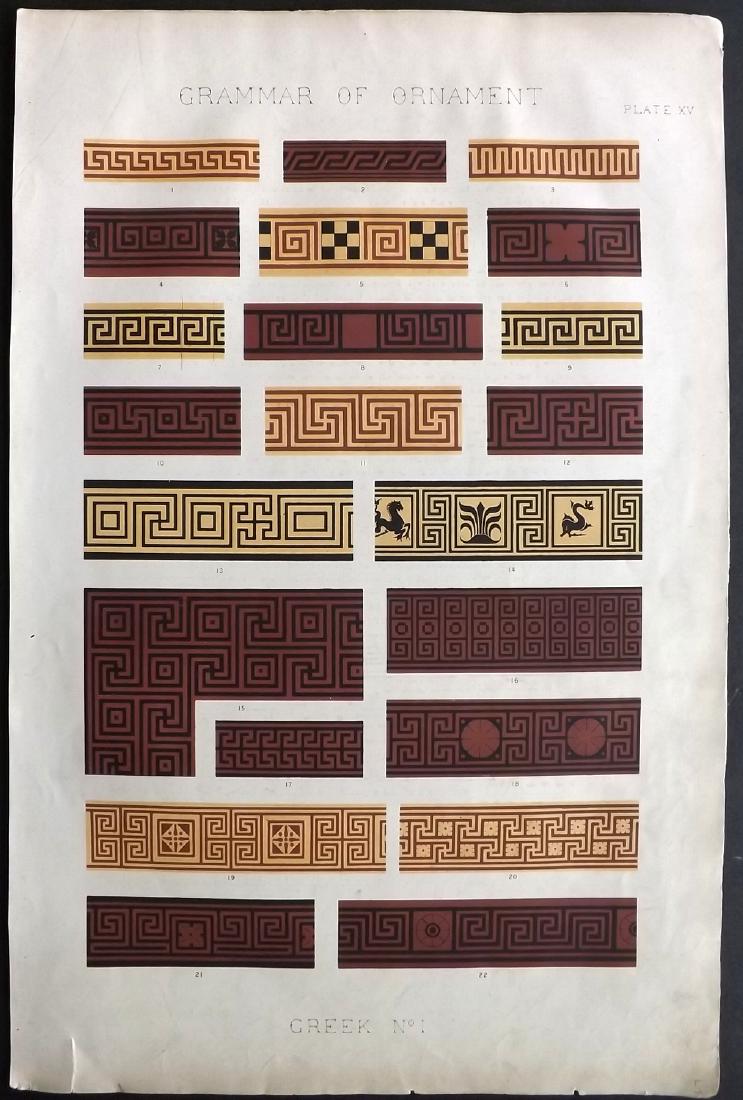 Jones, Owen 1856 LG Design Print. Greek No. 1 (1 of 2)