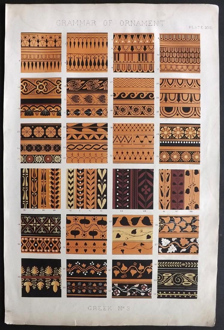 Jones, Owen 1856 LG Design Print. Greek No. 3 (1 of 2)