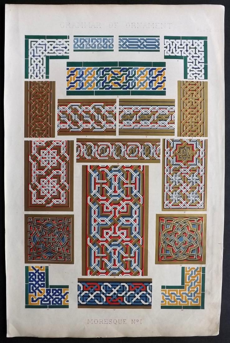 Jones, Owen 1856 LG Design Print. Moresque No. 1 (1 of 2)