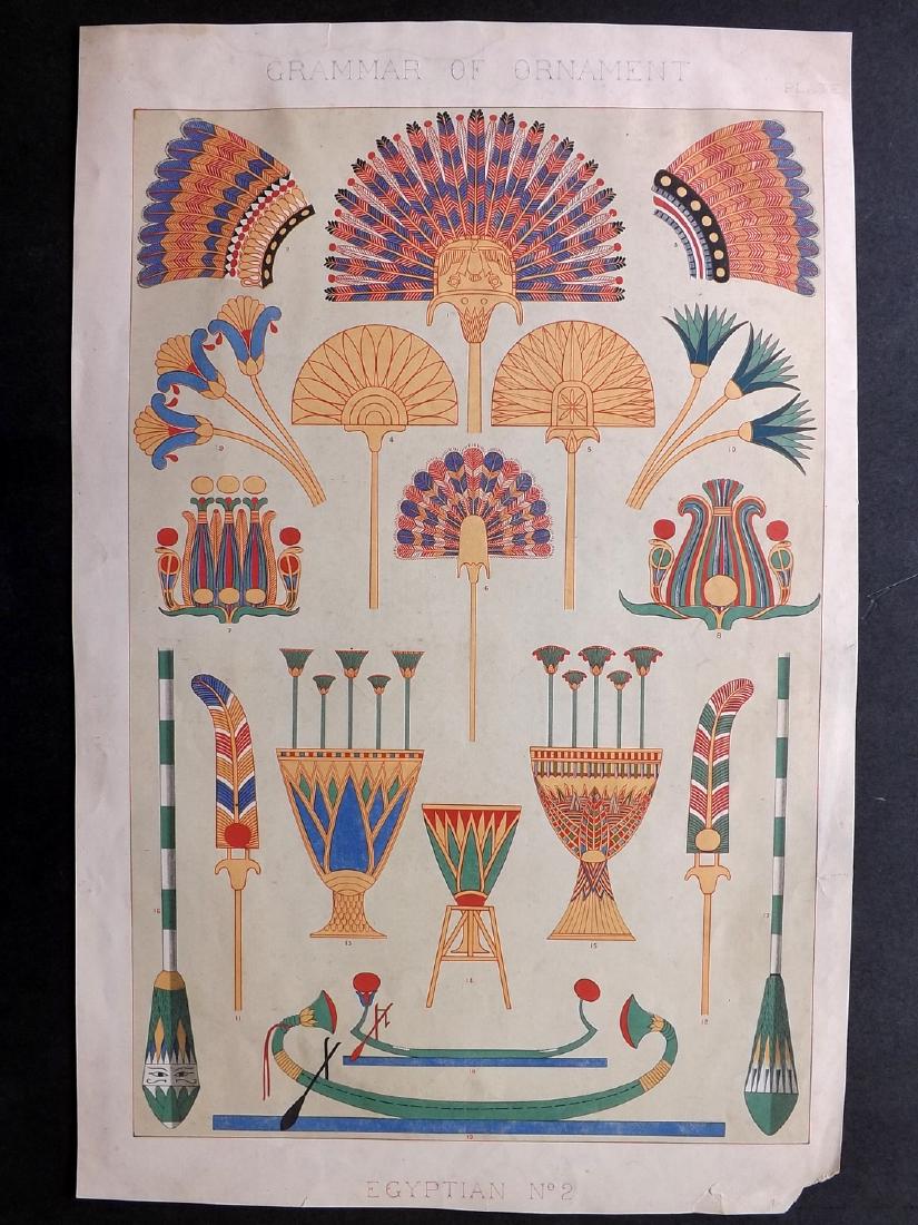 Jones, Owen 1856 LG Design Print. Egyptian No. 2 (1 of 2)