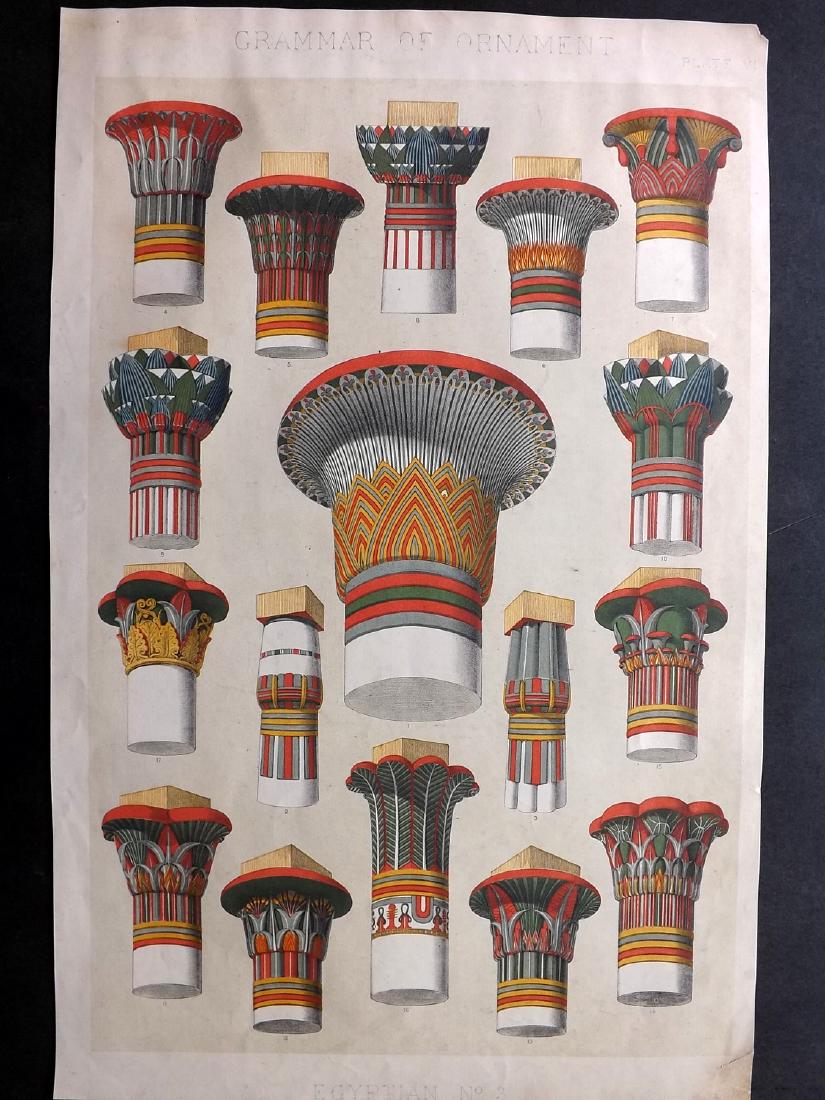 Jones, Owen 1856 LG Design Print. Egyptian No. 3 (1 of 2)