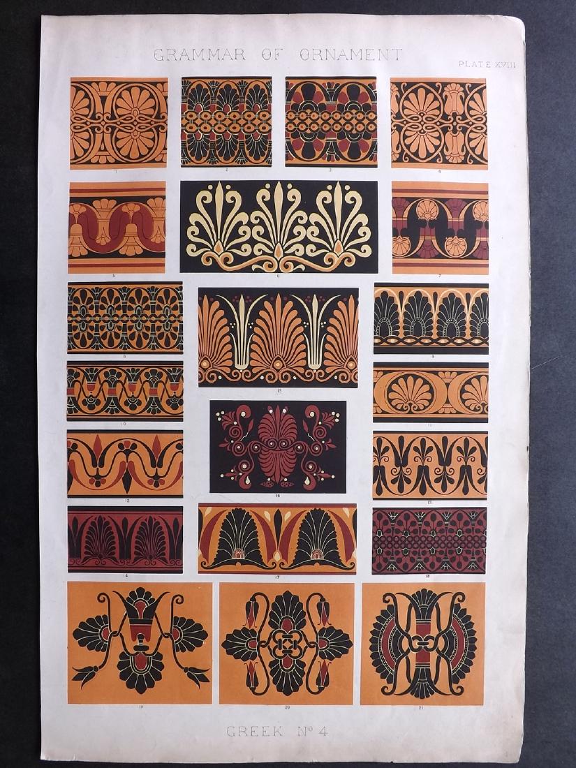 Jones, Owen 1856 LG Design Print. Greek No. 4 (1 of 2)