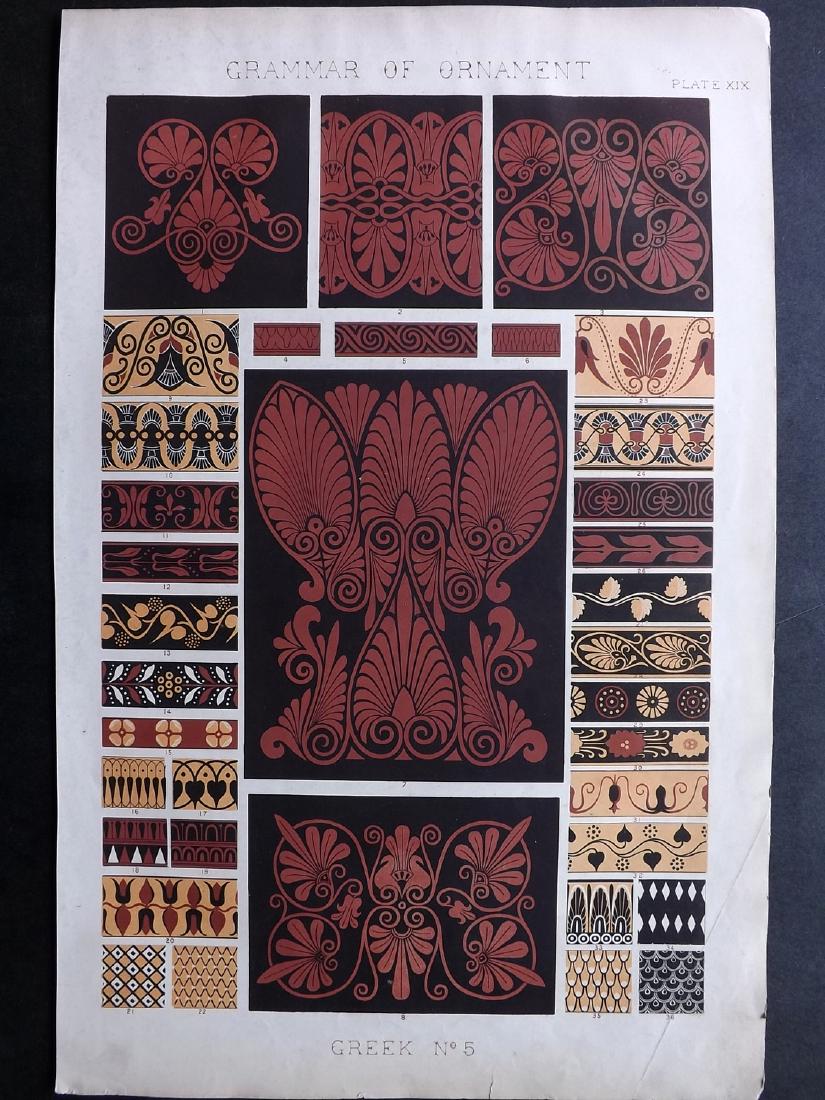 Jones, Owen 1856 LG Design Print. Greek No. 5 (1 of 2)
