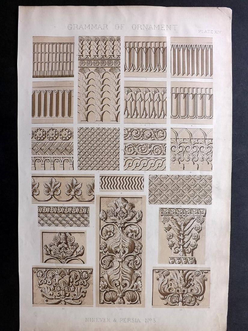 Jones, Owen 1856 LG Design Print. Nineveh Persia No. 3: Large Folio Chromolithograph Published 1856 by Day & Son, London for "The Grammar of Ornament" by Owen Jones. First and best Edition of this work. Paper Size: 21.5 x 14 inch (55 x 36cm) Very minor ton