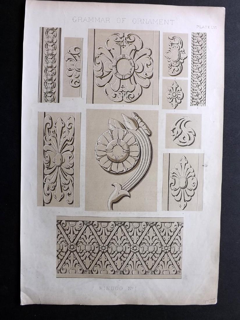 Jones, Owen 1856 LG Design Print. Hindoo No. 1. India: Large Folio Chromolithograph Published 1856 by Day & Son, London for "The Grammar of Ornament" by Owen Jones. First and best Edition of this work. Paper Size: 21.5 x 14 inch (55 x 36cm) Very minor mar