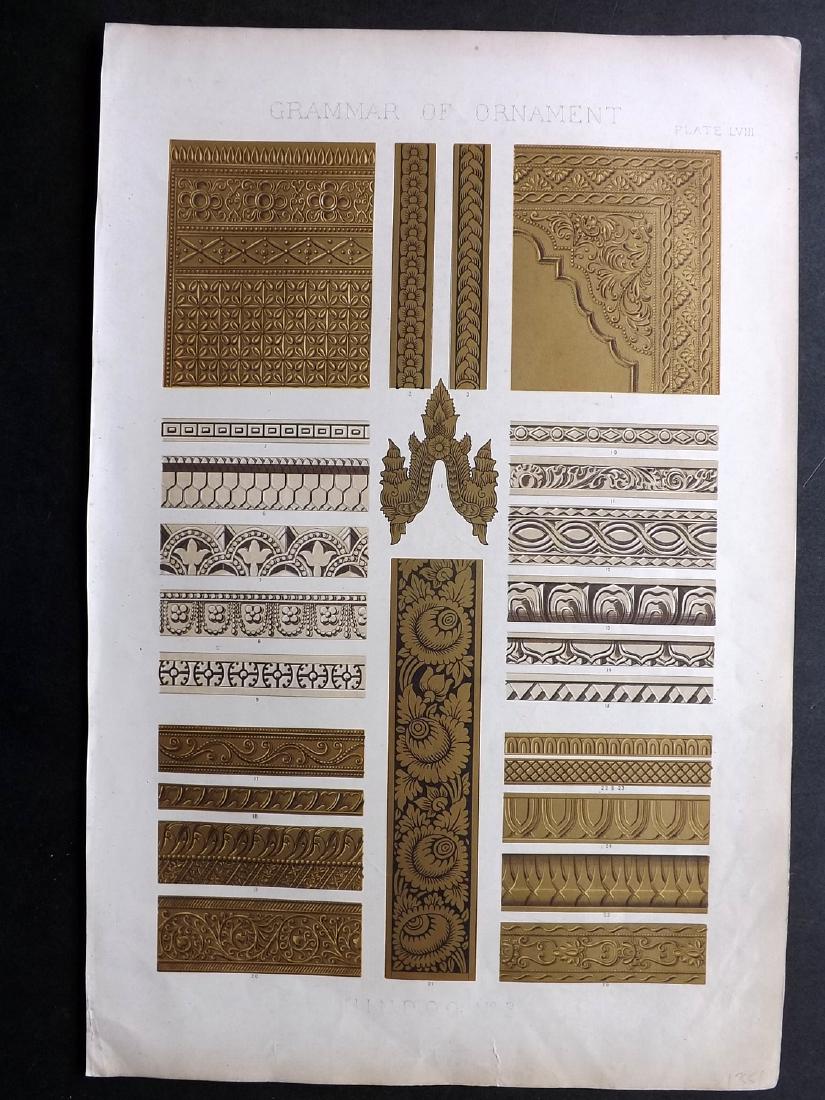 Jones, Owen 1856 LG Design Print. Hindoo No. 3. India: Large Folio Chromolithograph Published 1856 by Day & Son, London for "The Grammar of Ornament" by Owen Jones. First and best Edition of this work. Paper Size: 21.5 x 14 inch (55 x 36cm) Small bottom m