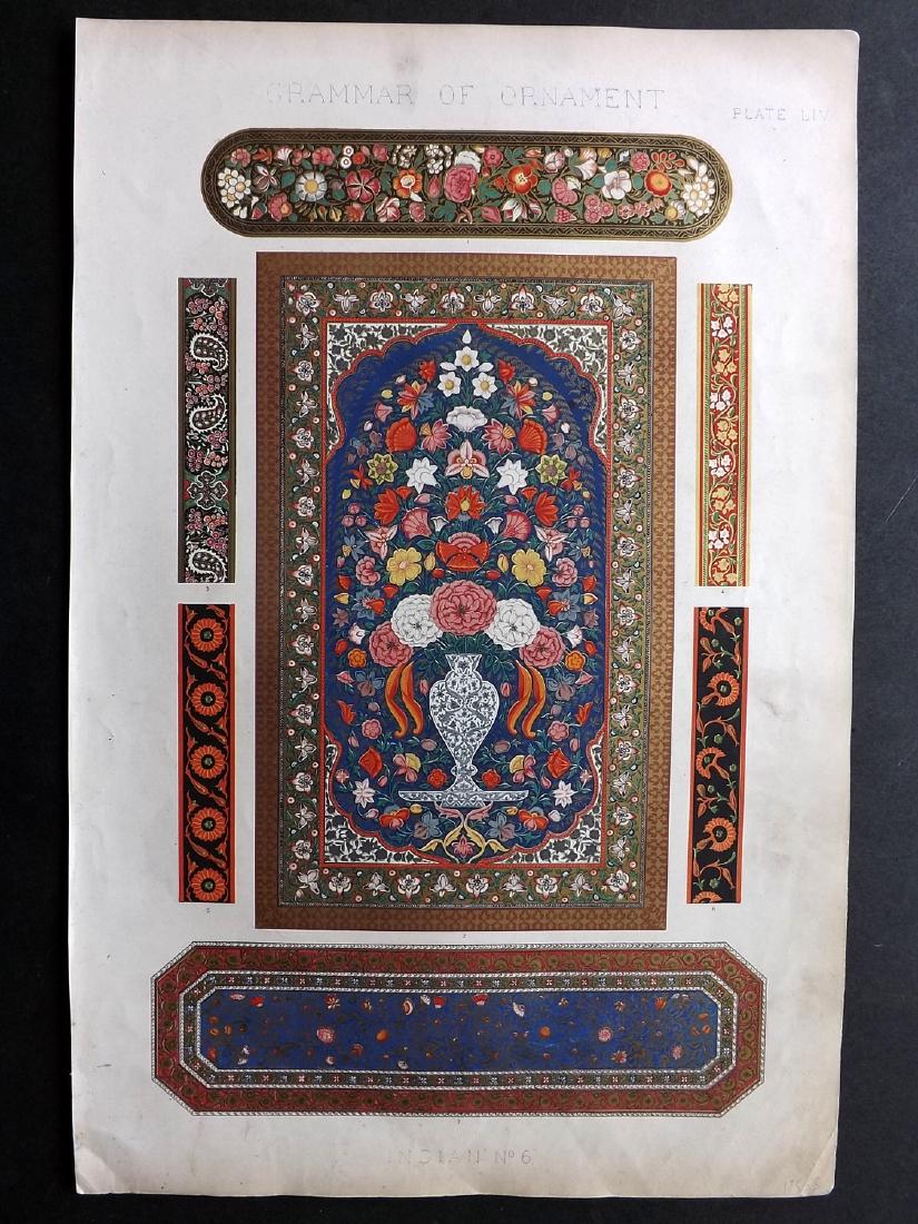 Jones, Owen 1856 LG Design Print. Indian No. 6 (1 of 1)