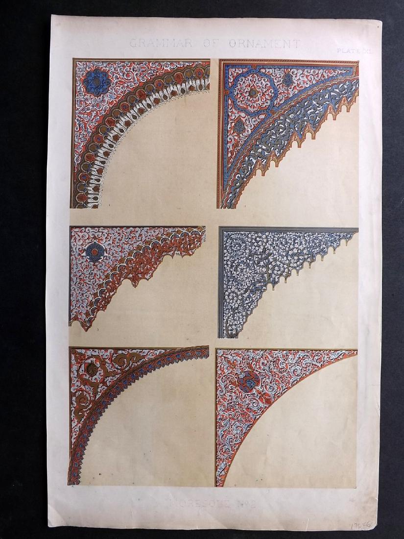 Jones, Owen 1856 LG Design Print. Moresque No. 2 (1 of 1)