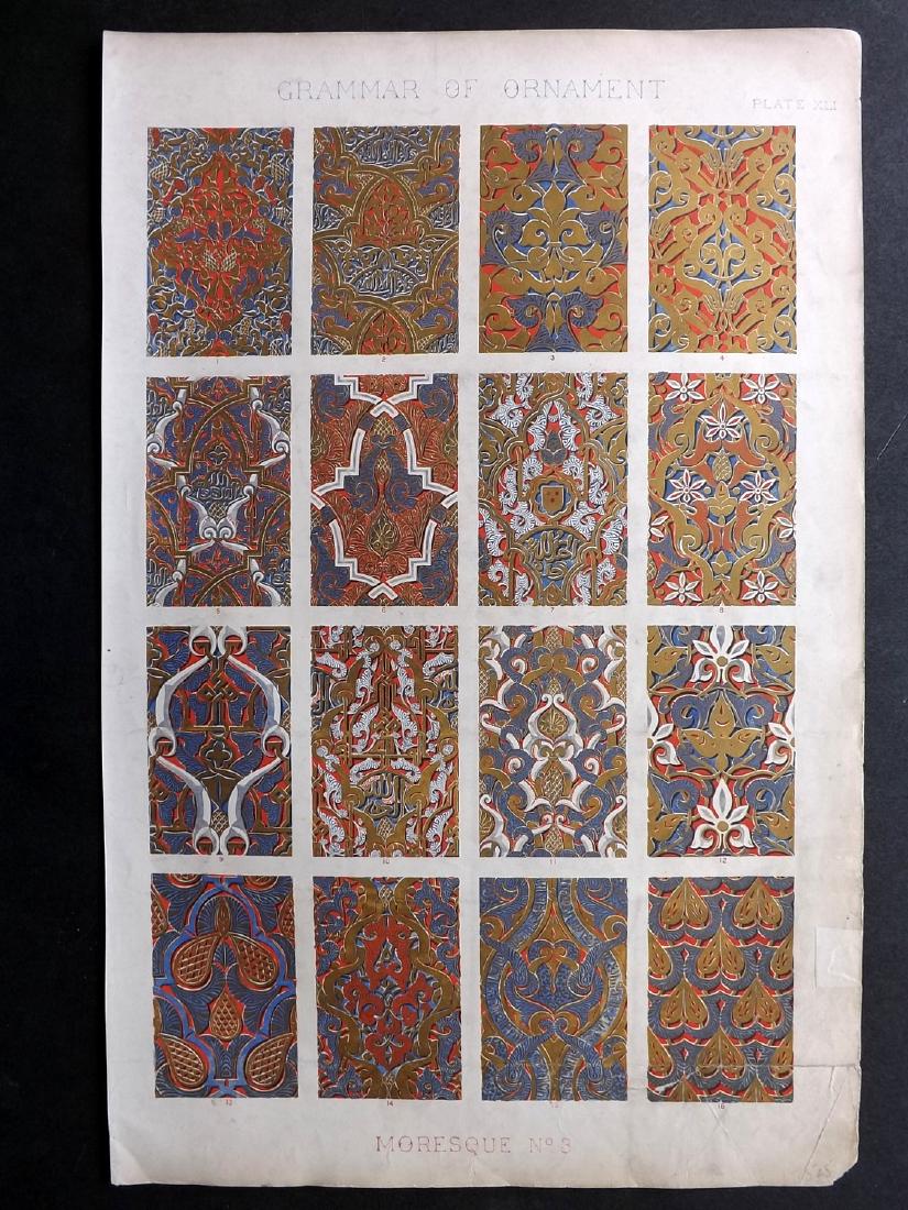 Jones, Owen 1856 LG Design Print. Moresque No. 3 (1 of 1)