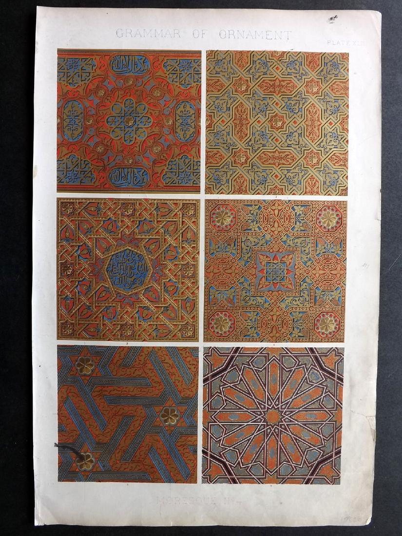 Jones, Owen 1856 LG Design Print. Moresque No. 4 (1 of 1)