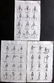 Hall, William 1791 Lot of 3 Military Prints. Musketeers