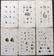Turton, William 1857 Lot of 6 Hand Colored Shell Prints