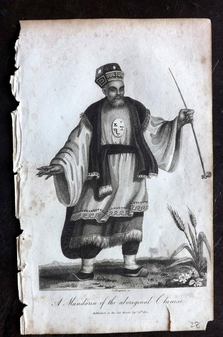 Linnaeus & Sibly 1803 Print. Chinese Mandarin. China: Copper Plate Published 1794-1810, London for "A Genuine and Universal System of Natural History" by Carl Linnaeus and Ebenezer Sibly. Illustrated after George Edwards, Bloch, Knorr, Buffon and others.