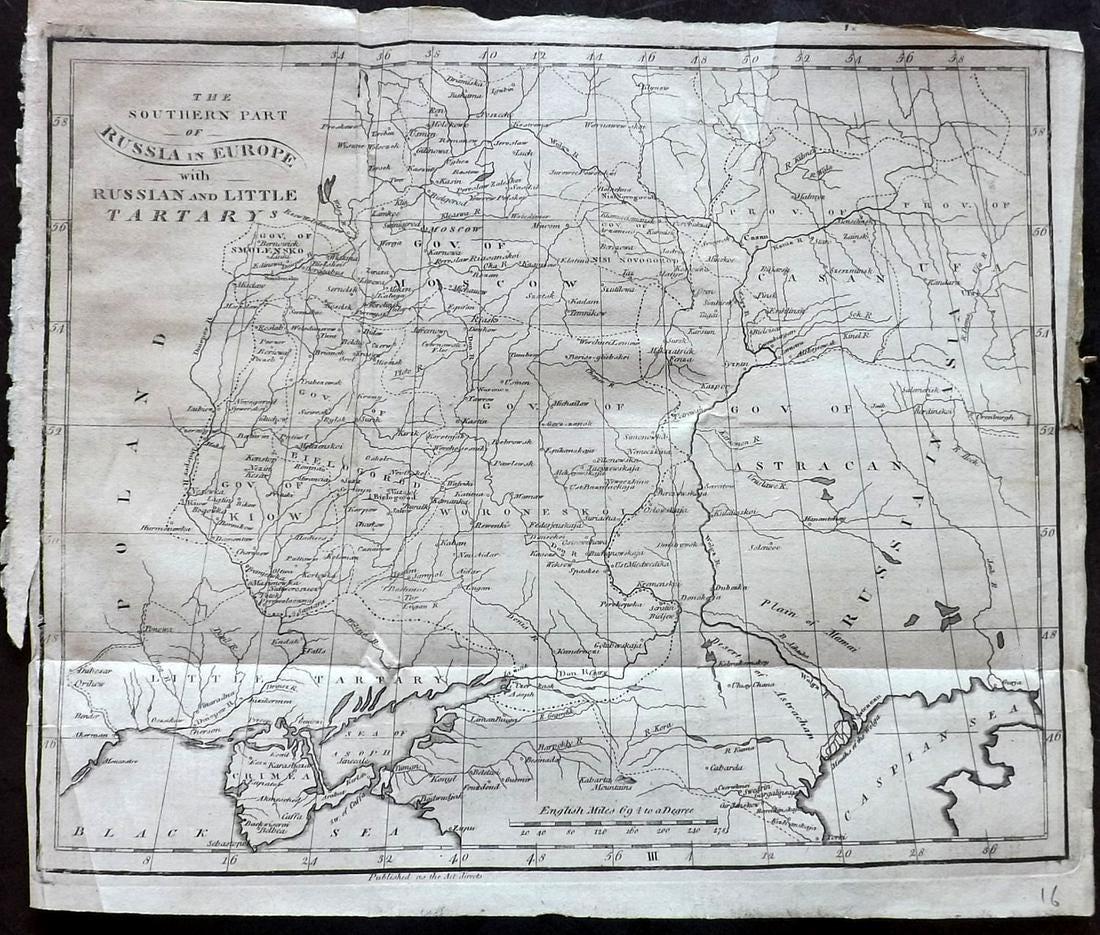 Lochhead (Pub) 1811 Rare Map. Russia in Europe (1 of 2)