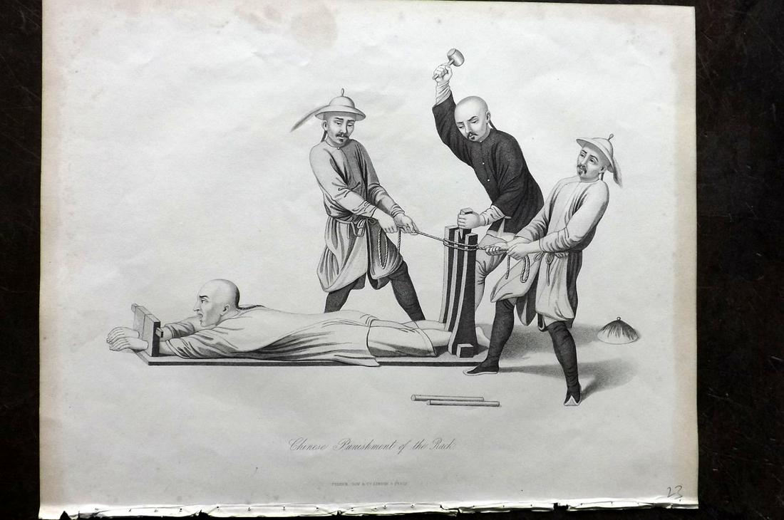 Fisher (Pub) 1846 Prints Chinese Punishment on the Rack (1 of 2)
