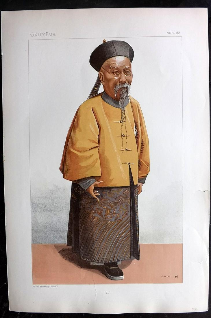 Vanity Fair Print 1896 Li Hung Chang, Oriental China (1 of 1)