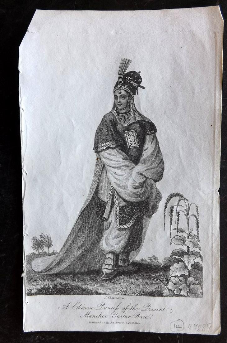 Linnaeus & Sibly C1800 Print. Chinese Princess, China: Copper Plate Published 1794-1810, London for "A Genuine and Universal System of Natural History" by Carl Linnaeus and Ebenezer Sibly. Illustrated after George Edwards, Bloch, Knorr, Buffon and others.