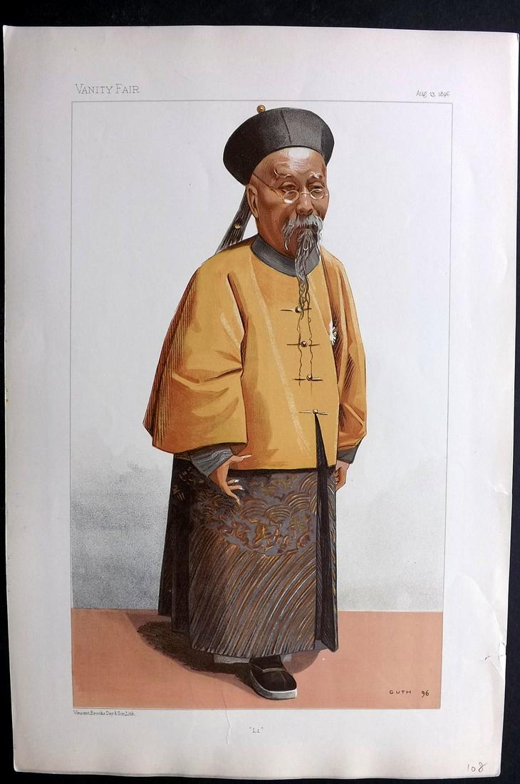 Vanity Fair Print 1896 Li Hung Chang, Orientals (1 of 1)