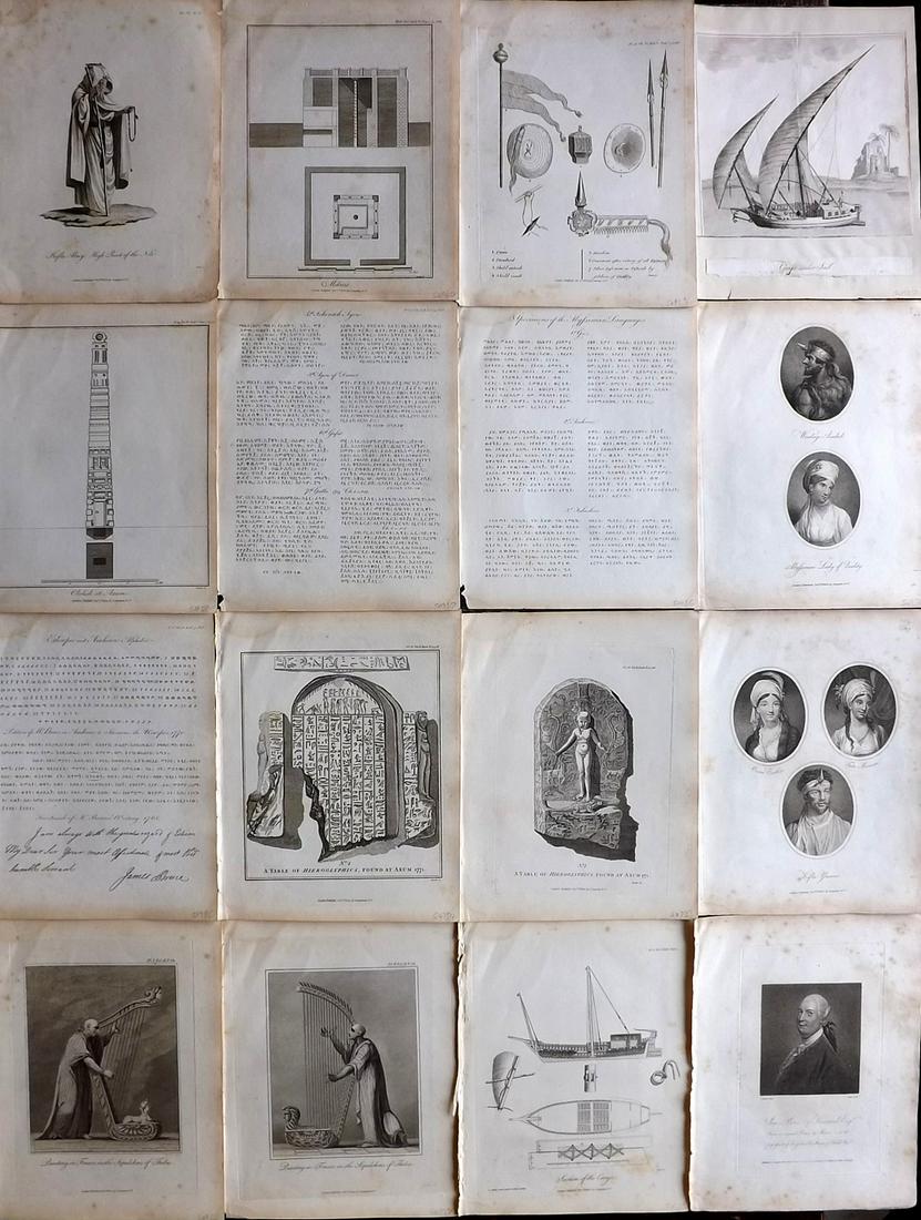 Bruce, James 1813 Lot of 16 Prints. Egypt, Ethiopia (1 of 5)