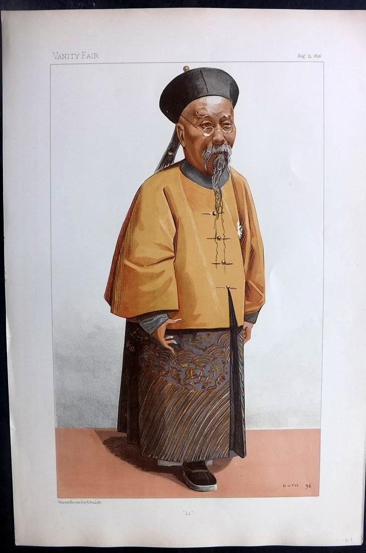 Vanity Fair Print 1896 Li Hung Chang, Oriental China: Chromolithograph Published 1869-1914, London for "Vanity Fair" Paper Size: 15 x 10 inch (38 x 25cm) Good Condition
