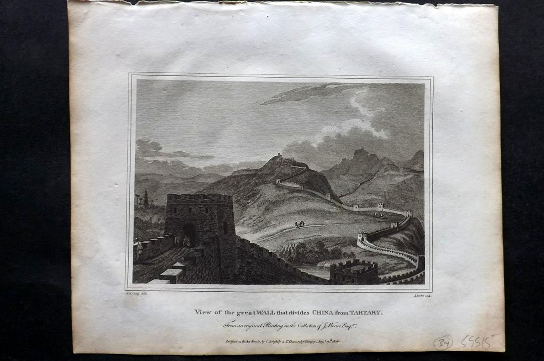 Blomfield, E. 1807 Print. Great Wall of China (1 of 2)