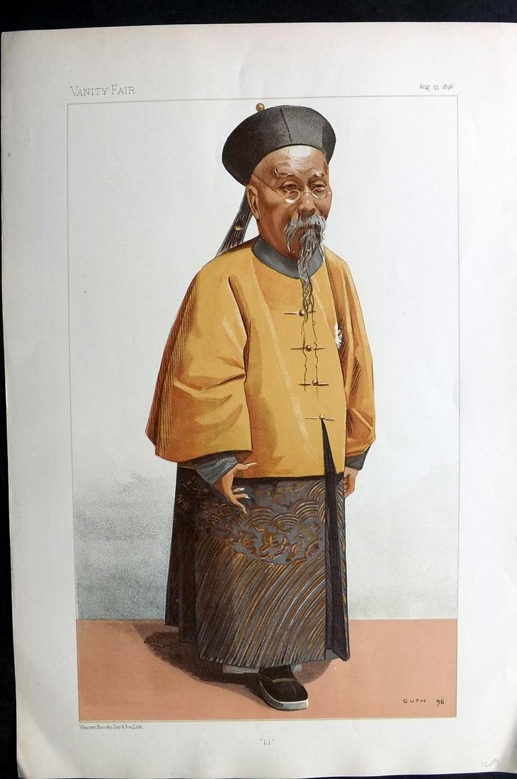 Vanity Fair Print 1896 Li Hung Chang, Oriental China (1 of 2)