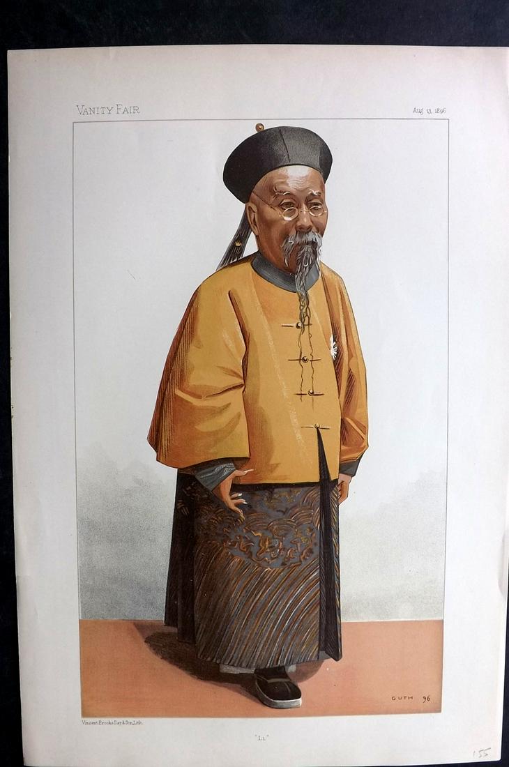 Vanity Fair Print 1896 Li Hung Chang, Oriental (1 of 1)