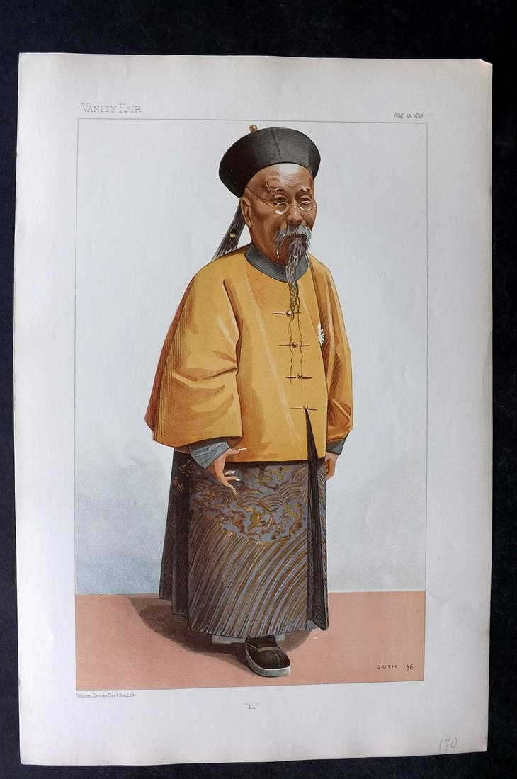 Vanity Fair Print 1896 Li Hung Chang, China: Chromolithograph Published 1869-1914, London for "Vanity Fair" Paper Size: 15 x 11 inch (38 x 28cm) Good Condition