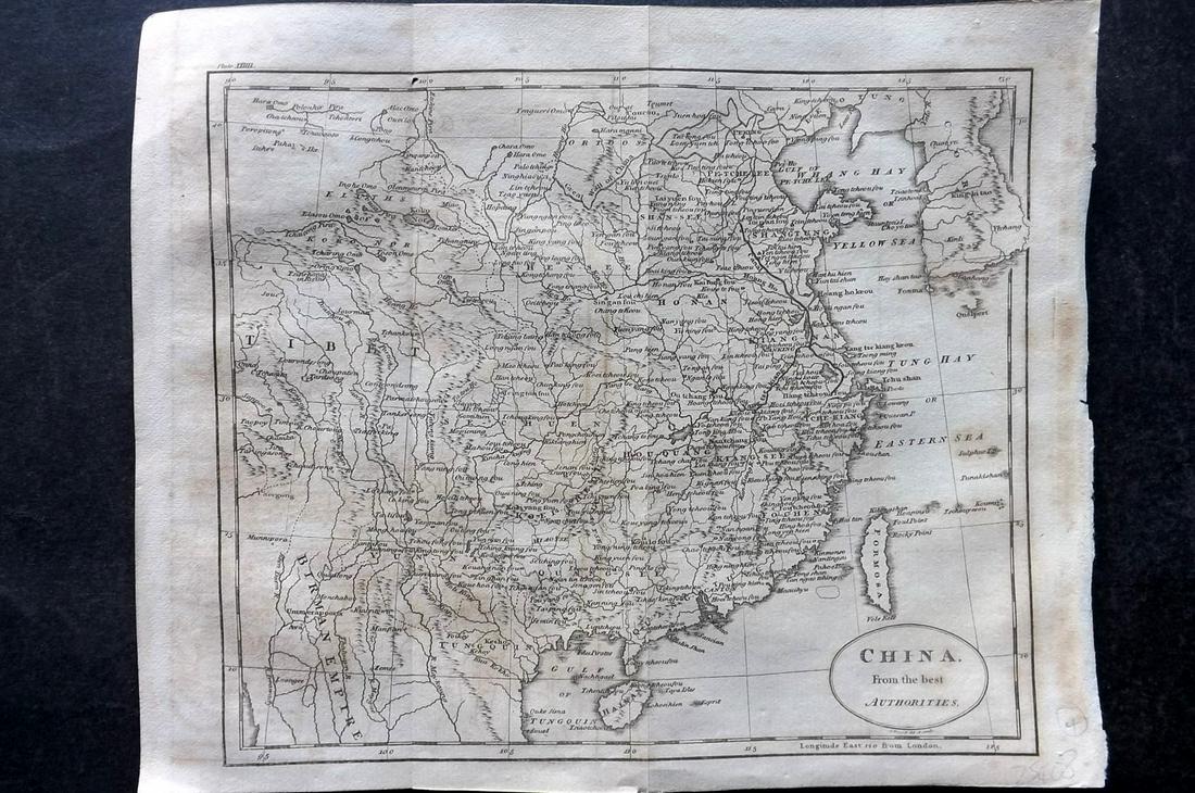 Guthrie, William 1812 Map. China (1 of 2)