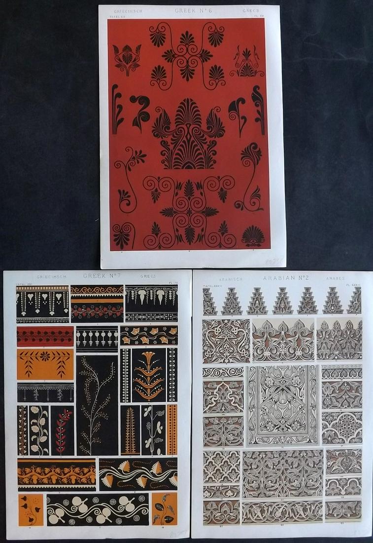 Jones, Owen 1868 Lot of 3 Folio Archictectural Prints: Chromolithographs Published 1868 by Bernard Quaritch, London for "The Grammar of Ornament" by Owen Jones. Paper Size: 13 x 8.5 inch (33 x 22cm) Good Condition overall