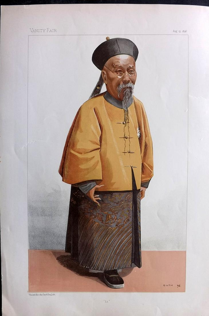 Vanity Fair Print 1896 Li Hung Chang, Oriental China (1 of 1)