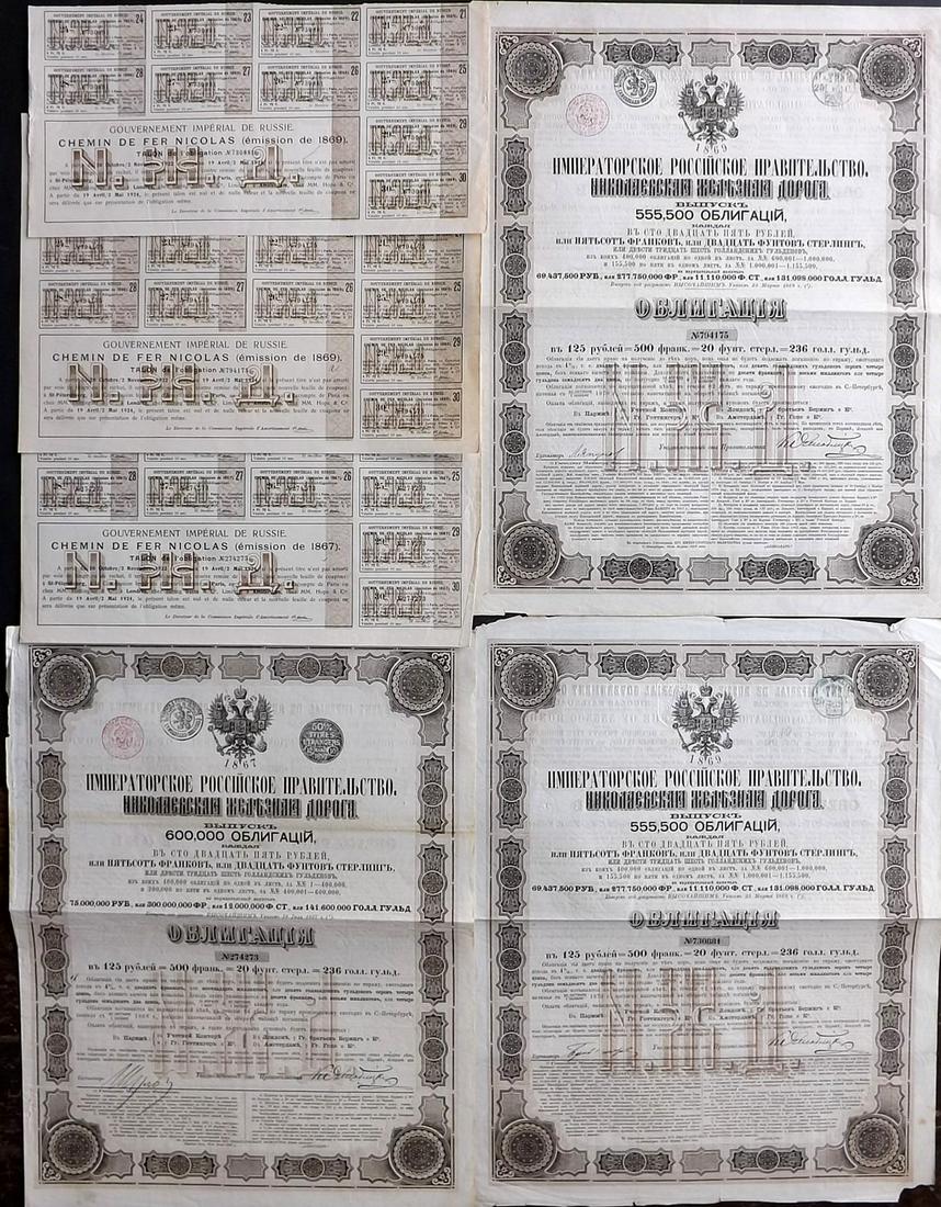 Russia: Lot of 3 Imperial Government of Russia Nicolas Railroad 4% Bonds - 1867 / 1869: Imperial Government of Russia Nicolas Railroad 4% Bond - Issue of 1867 for 125 Roubles / 500 Francs / £20 with 17 coupons on separate sheet. Small tears to left and top margins. Plus two Nicolas Rail