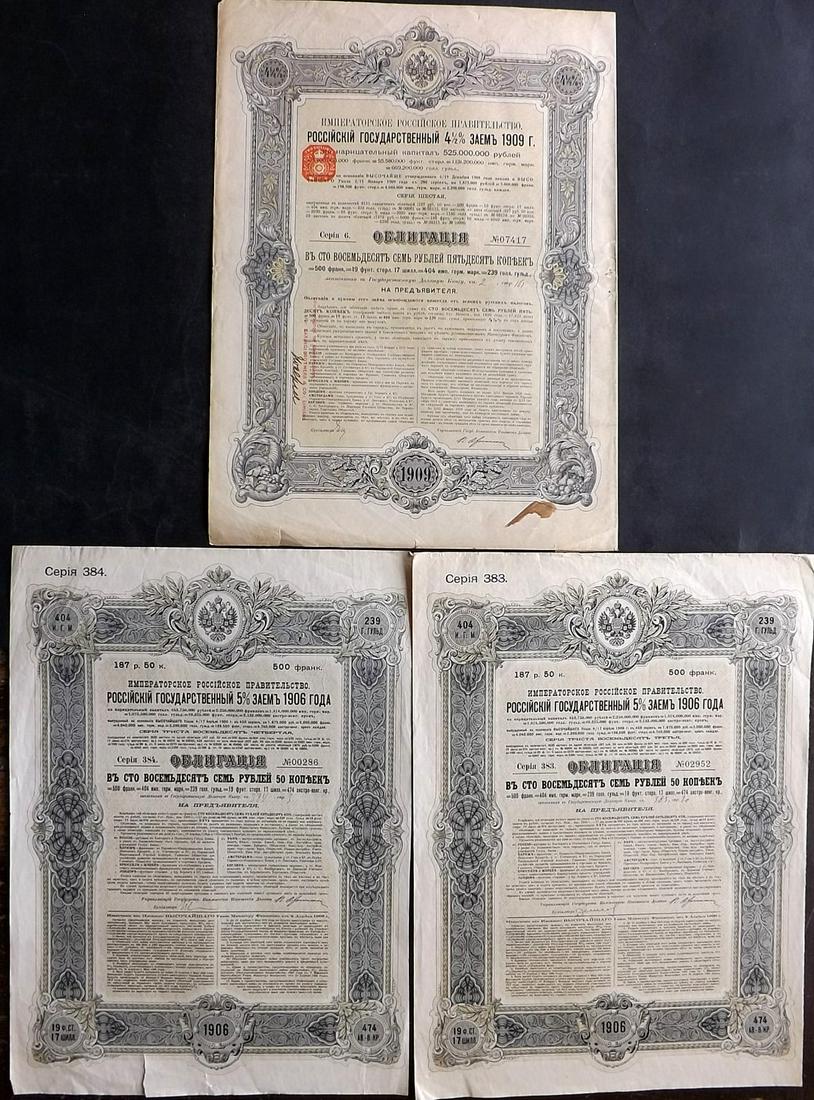 Lot of 3 Imperial Russian Government: State Loans 1906 / 1909: Two Imperial Russian Government: 5% State Loans of 1906 - Series 383 and Series 384 for 187.50 Roubles / 500 Francs. One has a tear to the bottom margin. 12 x 16 in. (30 x 41 cm). Imperial Russian Gov