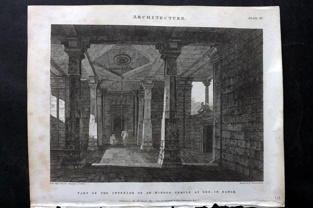 Rees, Abraham 1820 Print. Hindoo Temple at Deo, Bahar, India (1 of 2)