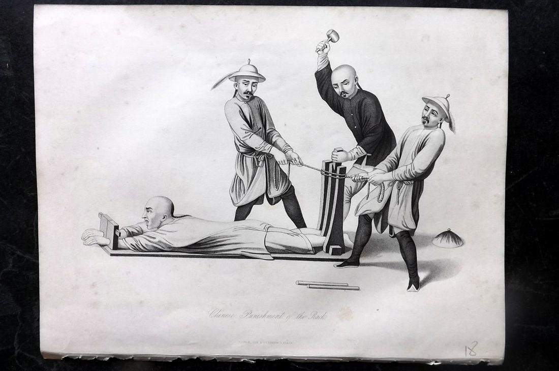 Fisher (Pub) C1845 Print. Chinese Punishment on the Rack. China (1 of 1)