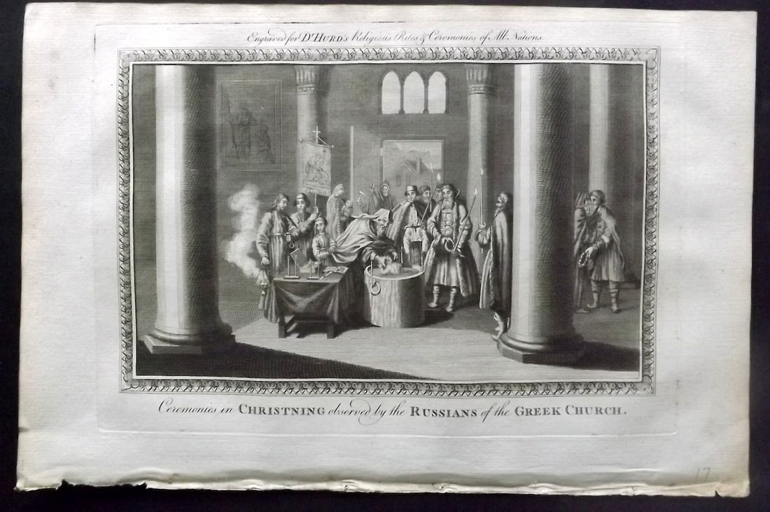 Hurd, William C1780 Folio Print. Russia - Christening of the Greek Church (1 of 2)