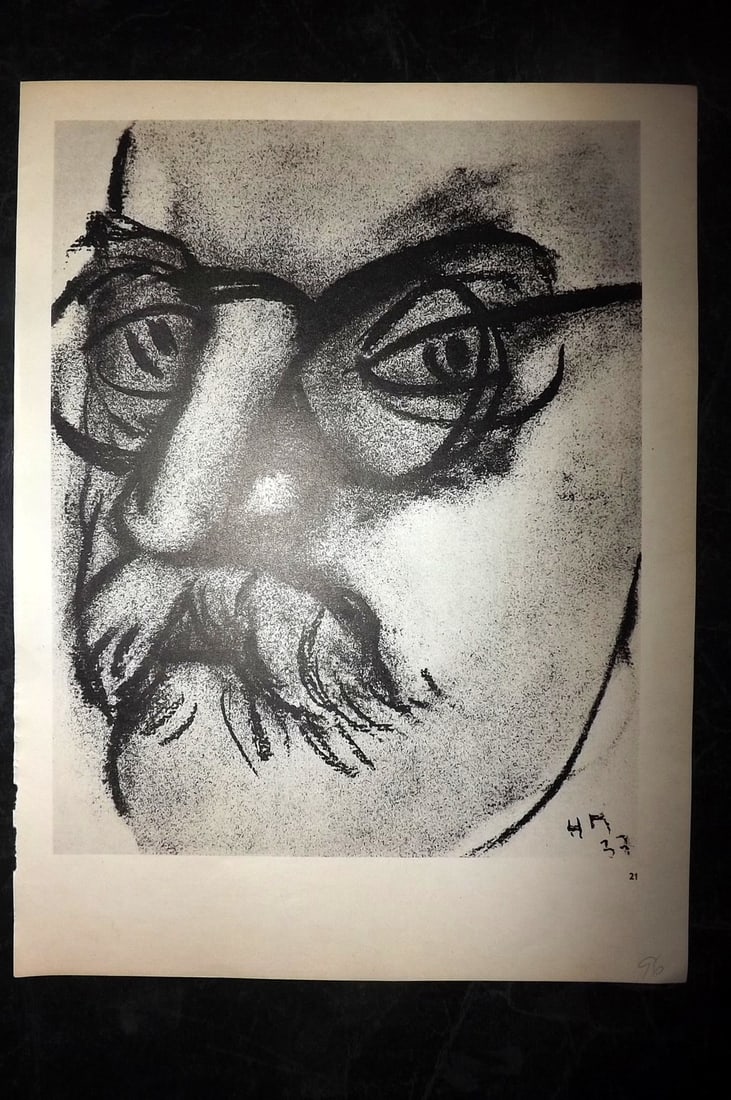 Matisse, Henri 1969 Folio Scarce Print. Drawing 21 (1 of 1)