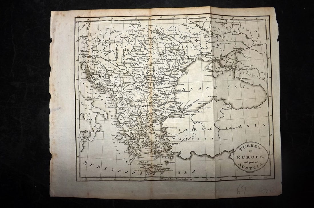 Guthrie, William 1812 Antique Map. Turkey in Europe and Austria: Copper Engraved Map Published 1812, London for "A New Geographical, Historical and Commercial Grammar..." by William Guthrie. The maps are by John Senex, Thomas Kitchin and others. Folds as issued. Pa