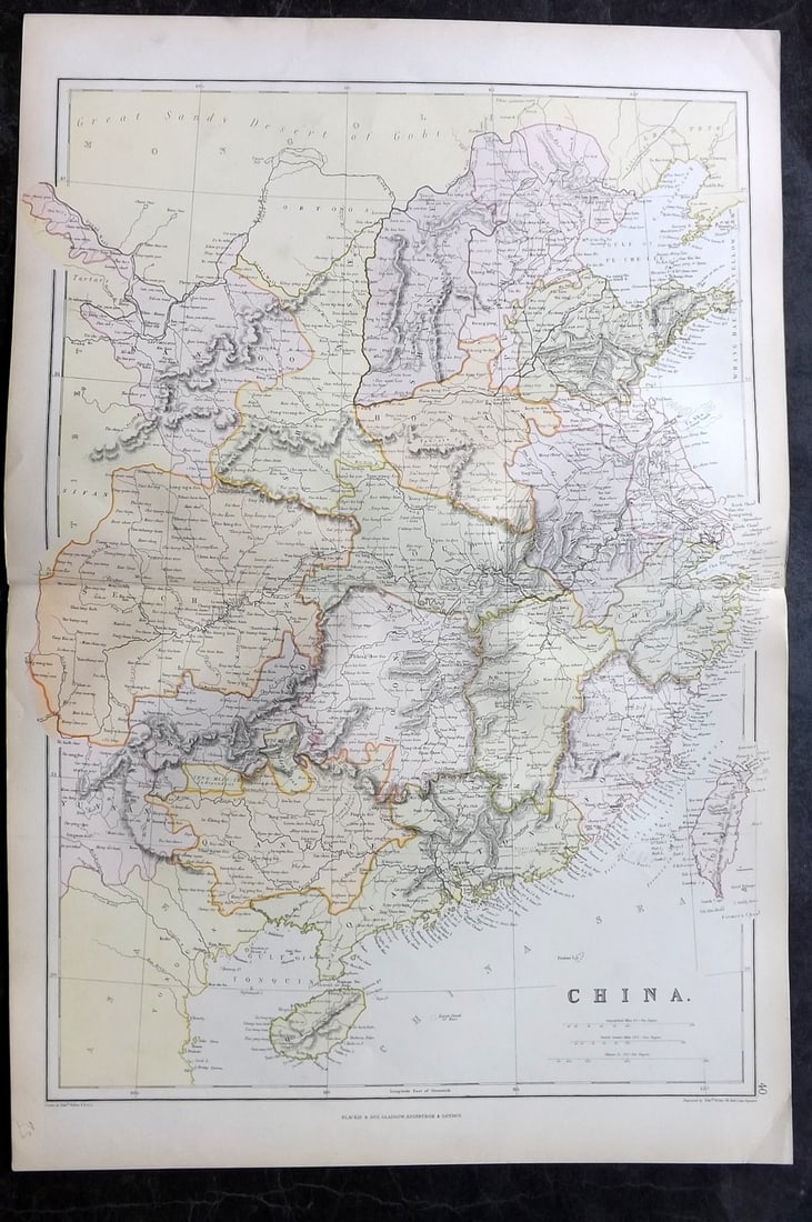 Blackie (Pub) 1882 Folio Map. China (1 of 2)