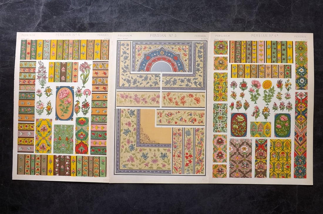 Jones, Owen 1910 Lot of 3 Architectural Design Prints. Persian (1 of 2)