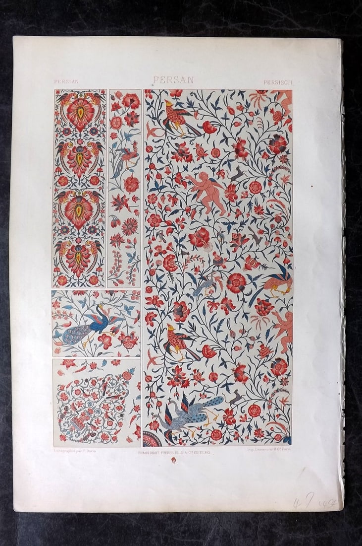 Racinet, Auguste 1871 Folio Architecture Print. Persian: Folio Chromolithograph Published 1871, London & Paris for "L'Ornament Polychrome" By Auguste Racinet. Paper Size: 16 x 10.5 inch (40 x 27cm) Approx. Good Condition