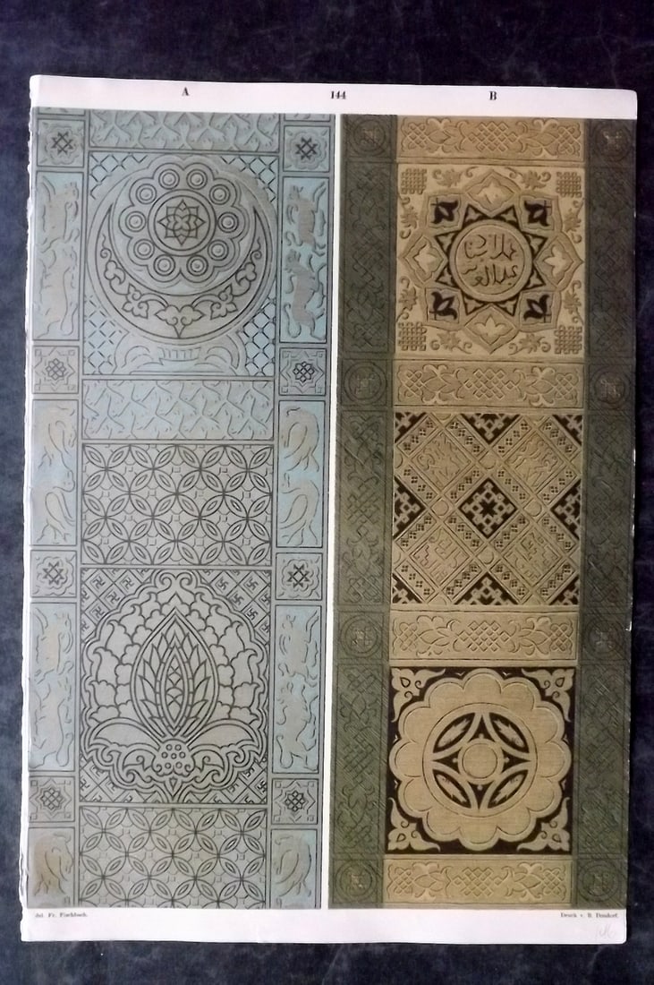 Fischbach, Frederick 1884 Folio Textile Print. Sicilo-Saracenic Tissues of the 12th Cent 144: Folio Chromolithograph Published 1882-84, London for "Ornament of Textile Fabrics" by Frederick Fischbach. Scarce. Paper Size: 17 x 12 inch (43 x 30cm) Good Condition