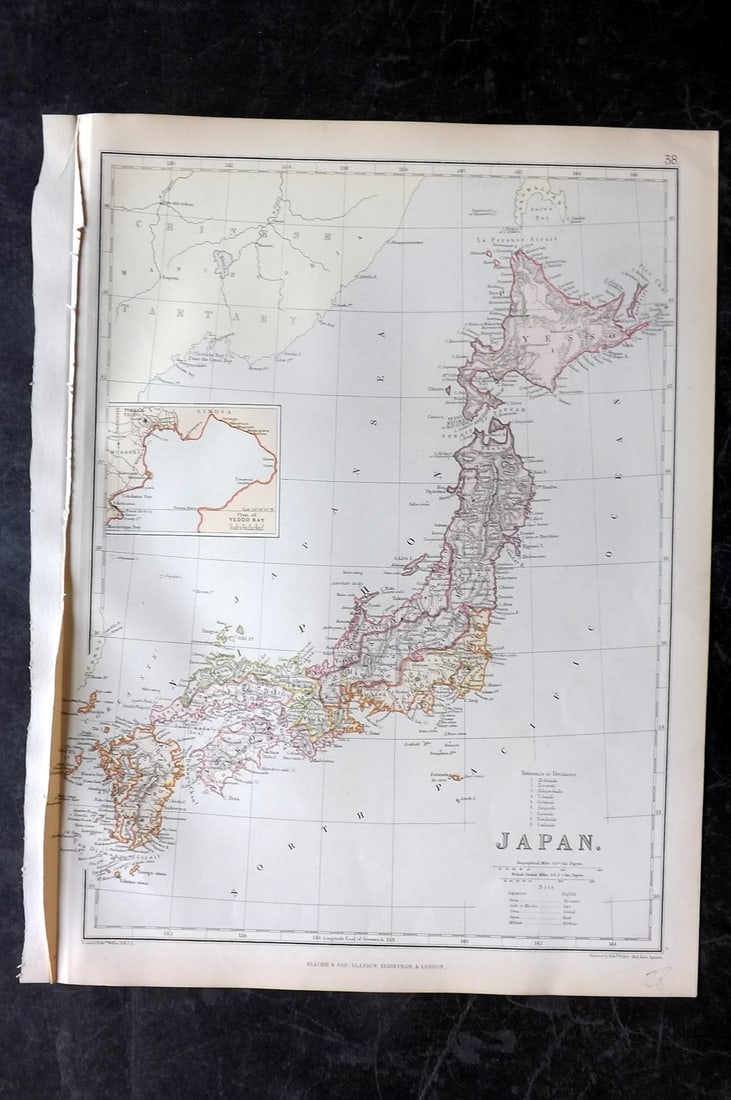 Blackie (Pub) 1882 Folio Map. Japan: Lithograph Map Published 1882 by Blackie & Son, London for "The Comprehensive Atlas & Geography of the World" by W. G. Blackie. Paper Size: 15 x 11 inch (38 x 28cm) Good condition