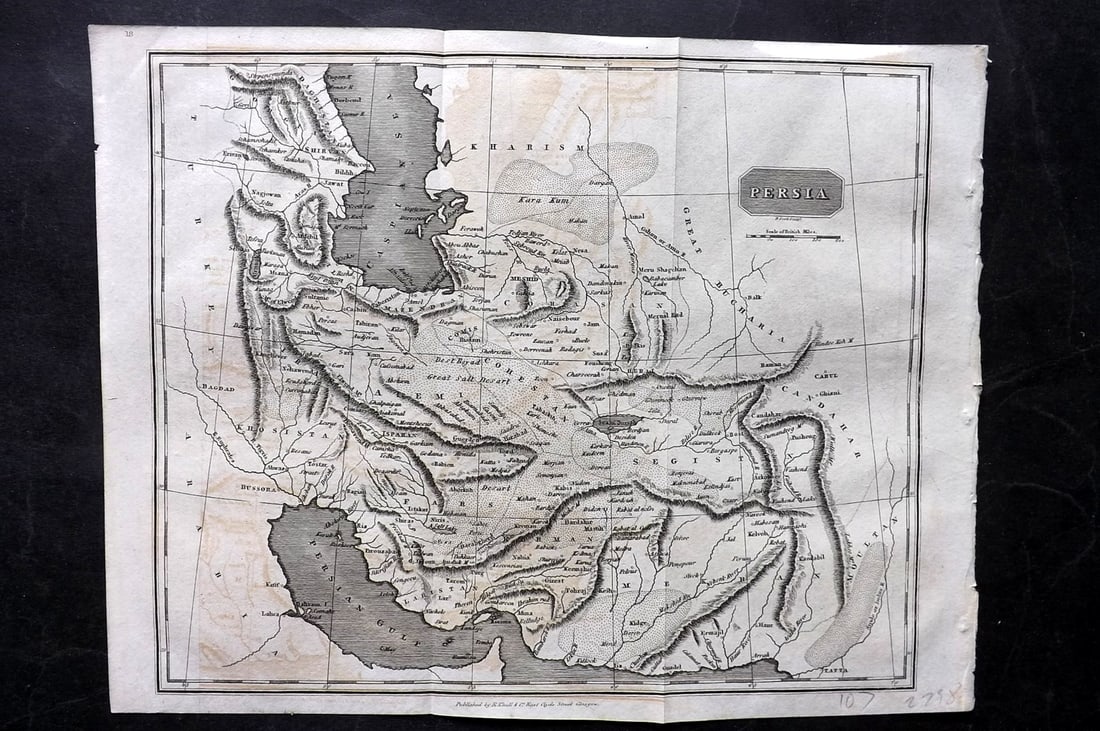 Glasgow Geography 1825 Antique Map. Persia: Copper Engraved Map Published 1825, Glasgow for "The Glasgow Geography?" by Several Literary Gentleman. Folds as issued. .Paper Size: 11 x 8 inch (28 x 21cm) Very minor toning/offsetting. Good Conditi