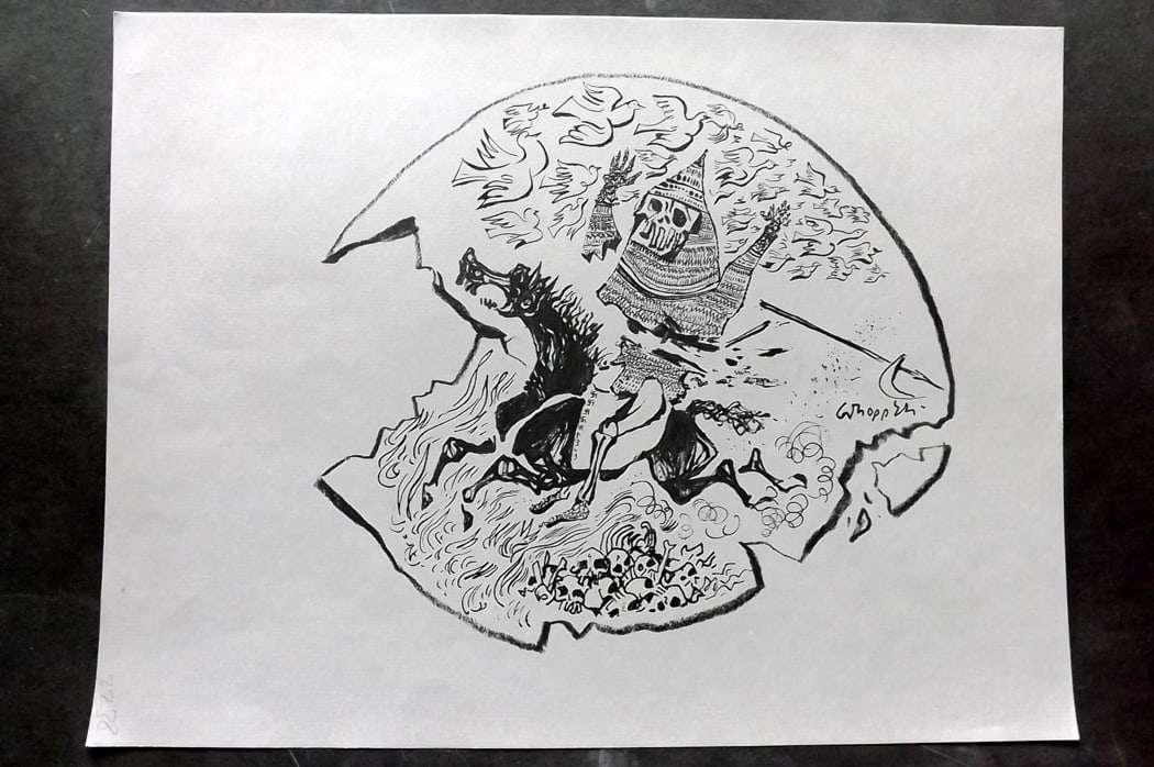 After William Gropper 1963 Folio Print. Apocalyptic Horsemen: Folio Lithograph Published 1963, Dresden for "Peace for the World" Paper Size: 16 x 12 inch (40 x 30cm) Good Condition