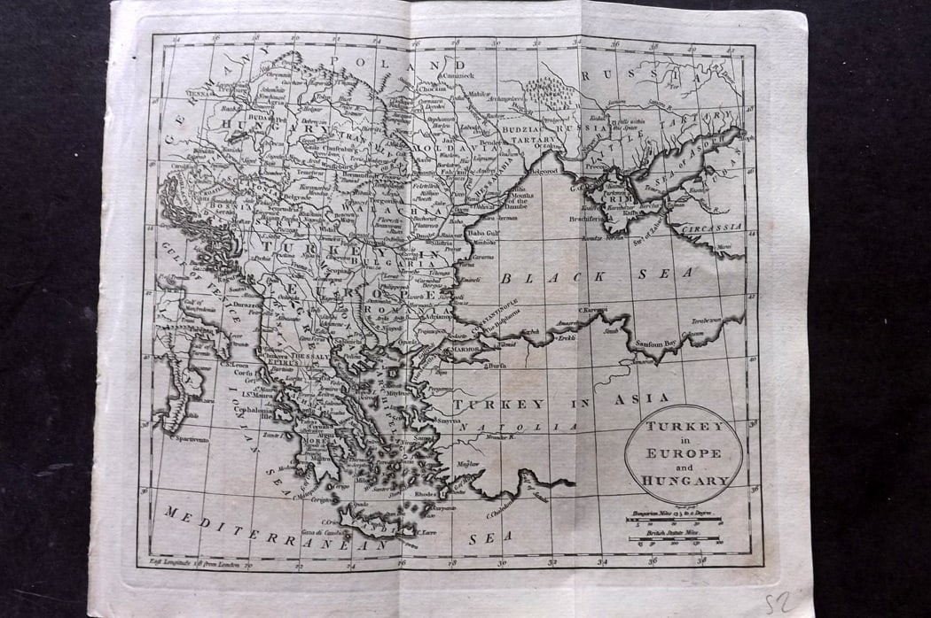 Guthrie, William 1794 Antique Map. Turkey in Europe, Black Sea (1 of 1)