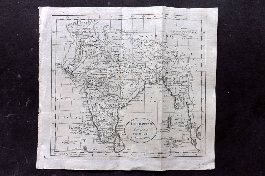 Guthrie, William 1794 Antique Map. Hindoostain or India (1 of 1)