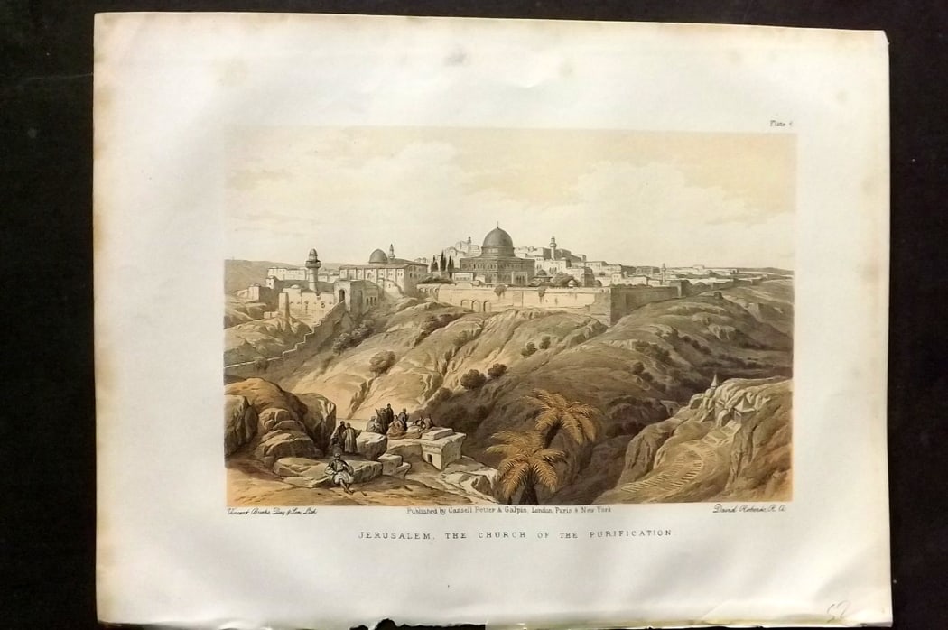 Roberts, David C1880 Holy Land Print. Jerusalem the Church of the Purification (1 of 1)