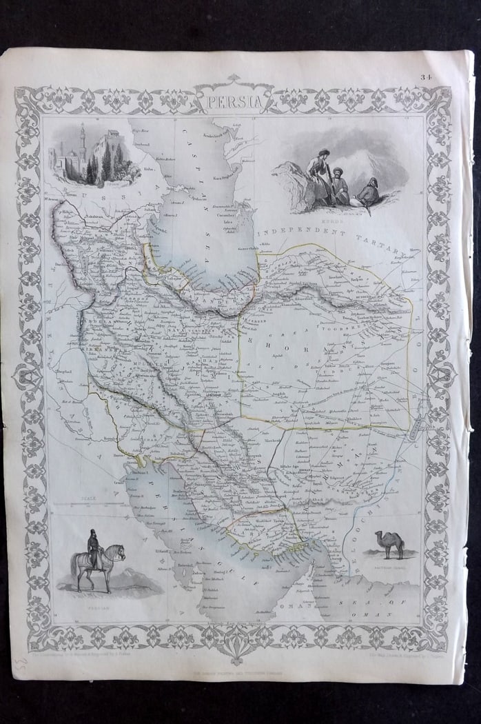 Tallis, John (Pub) 1851 Antique Map. Persia (1 of 2)