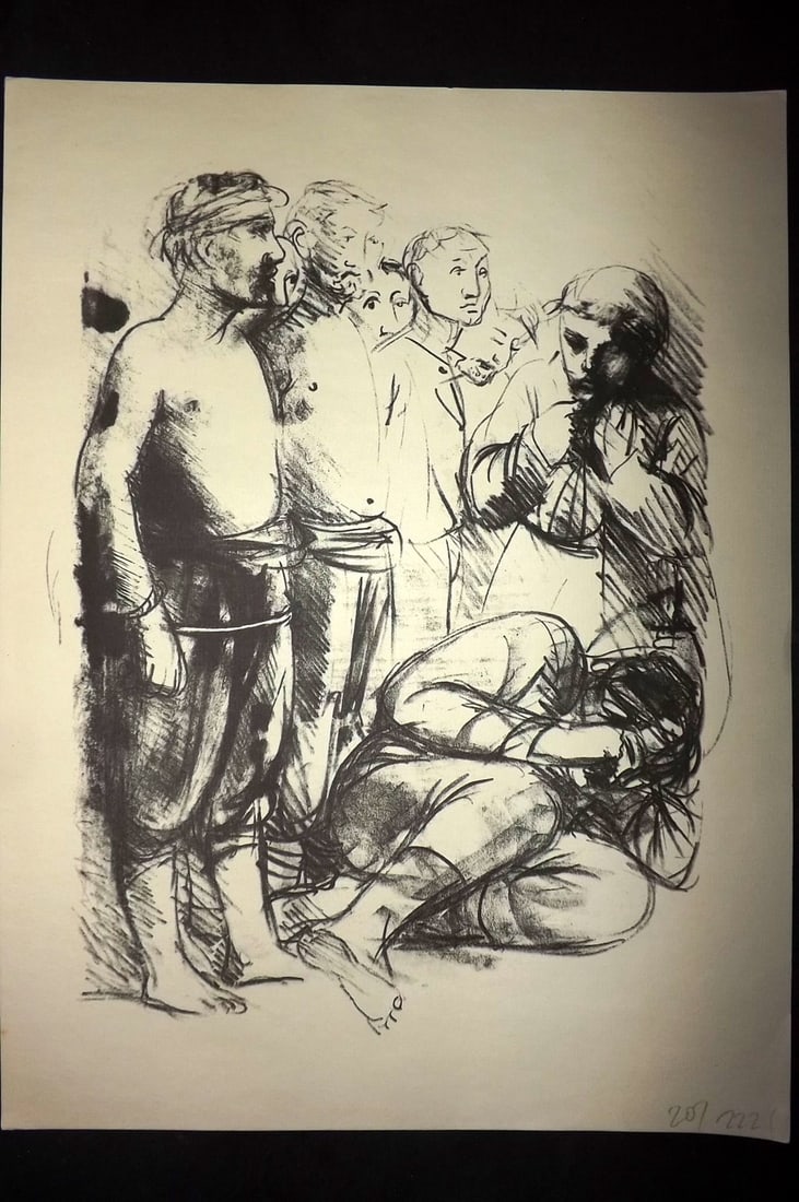 After Giacomo Manzu 1963 Folio Print. Death of the Partisans (1 of 1)